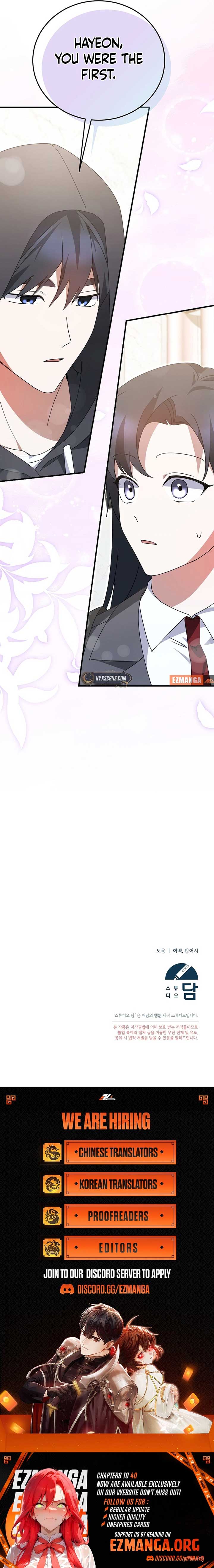 I Am in the Same Class as the Crazy Male Leads Chapter 33 71 16