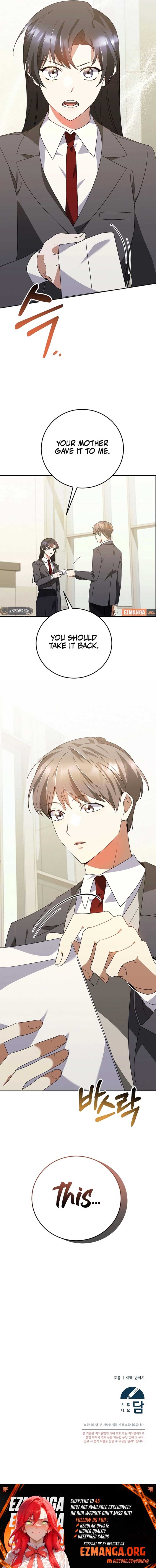 I Am in the Same Class as the Crazy Male Leads Chapter 40 67 15