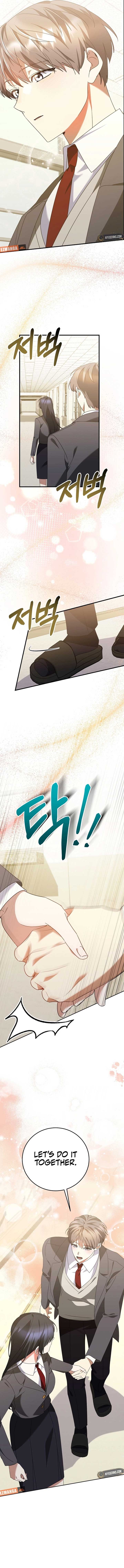 I Am in the Same Class as the Crazy Male Leads Chapter 41 62 13