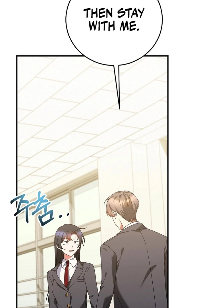 I Am in the Same Class as the Crazy Male Leads Chapter 42 449 016