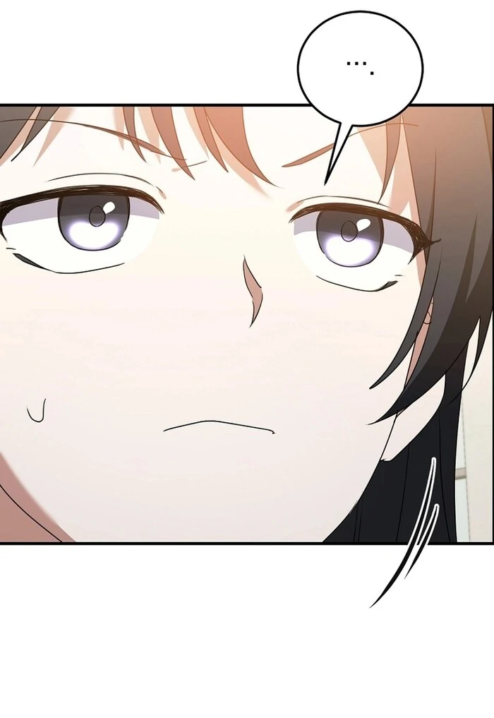 I Am in the Same Class as the Crazy Male Leads Chapter 42 451 018