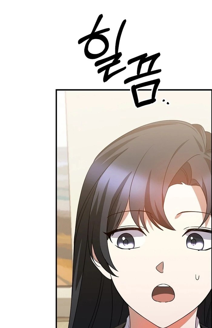 I Am in the Same Class as the Crazy Male Leads Chapter 42 466 033