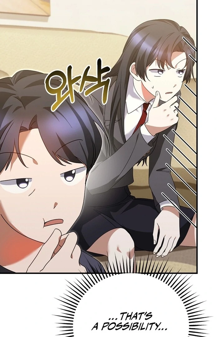 I Am in the Same Class as the Crazy Male Leads Chapter 42 473 040