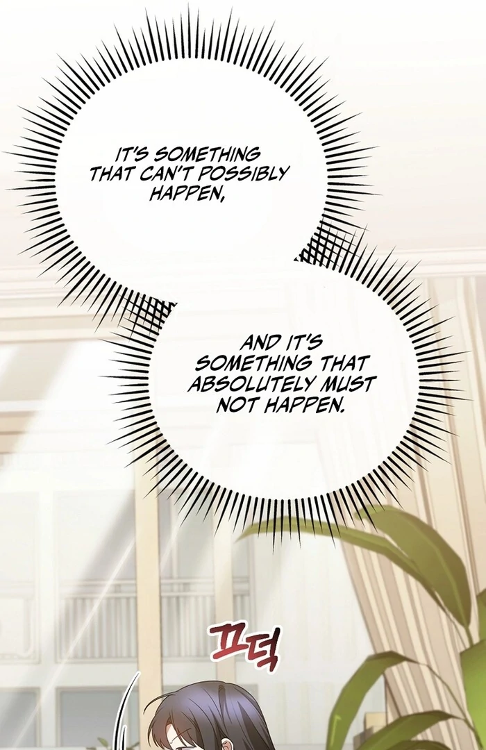 I Am in the Same Class as the Crazy Male Leads Chapter 42 491 058