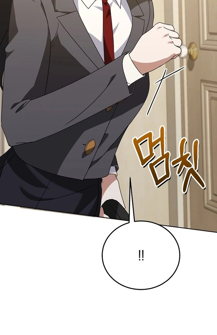 I Am in the Same Class as the Crazy Male Leads Chapter 42 503 070