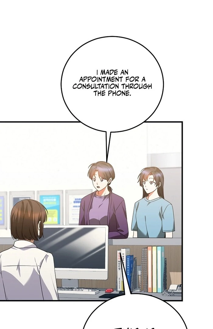 I Am in the Same Class as the Crazy Male Leads Chapter 42 510 077