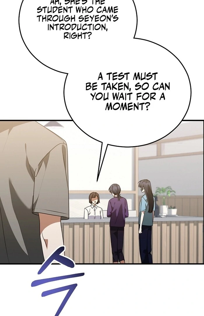 I Am in the Same Class as the Crazy Male Leads Chapter 42 512 079