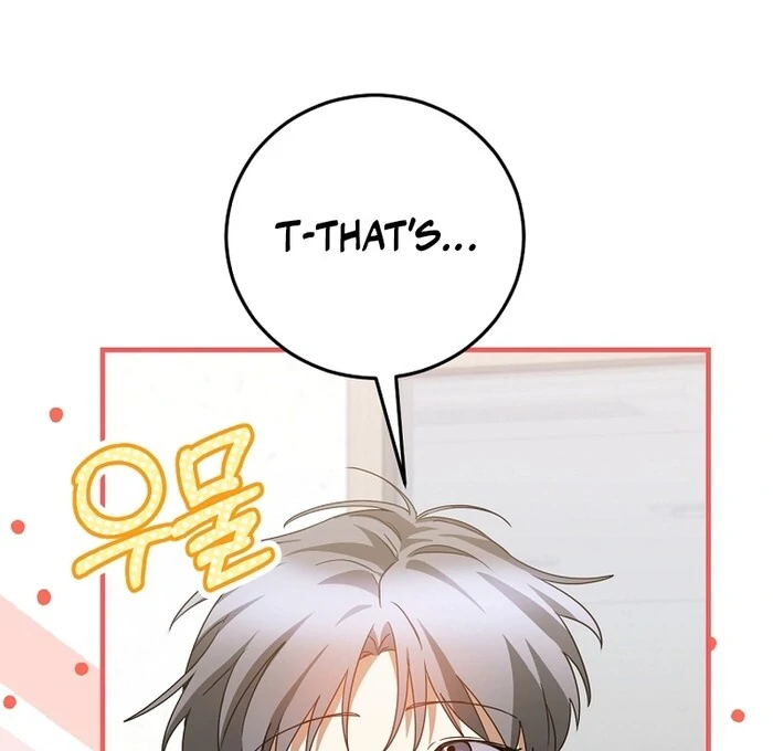 I Am in the Same Class as the Crazy Male Leads Chapter 42 526 093