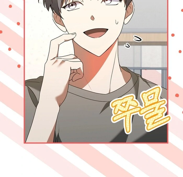 I Am in the Same Class as the Crazy Male Leads Chapter 42 527 094