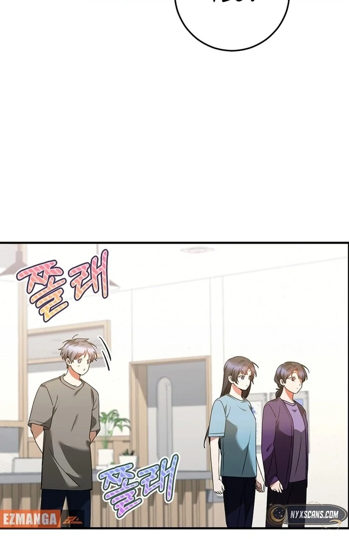 I Am in the Same Class as the Crazy Male Leads Chapter 42 531 098