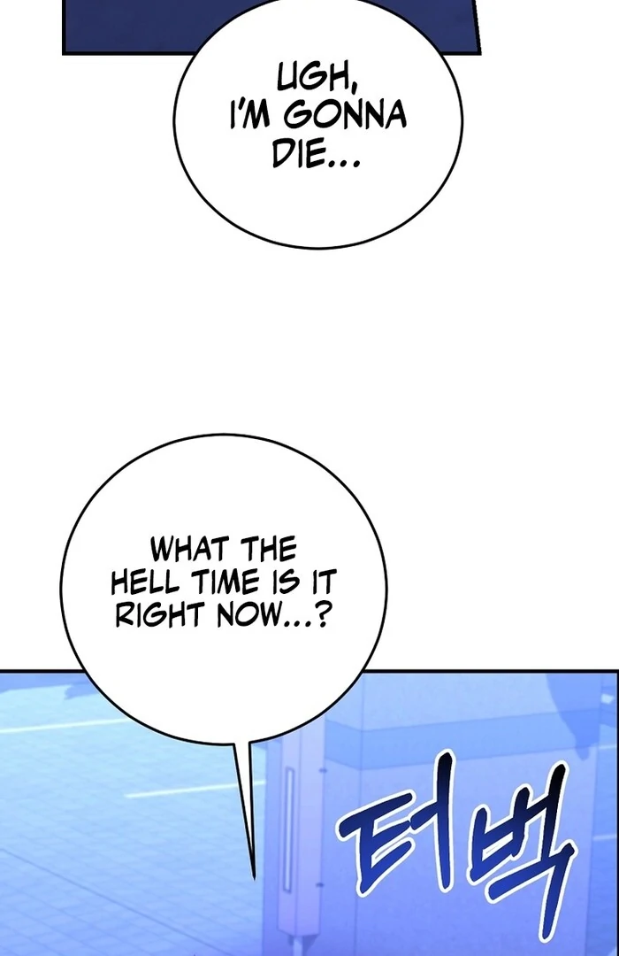 I Am in the Same Class as the Crazy Male Leads Chapter 42 556 123