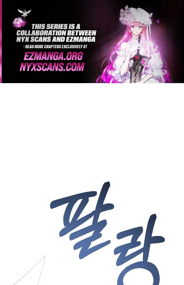 I Am in the Same Class as the Crazy Male Leads Chapter 46 413 001