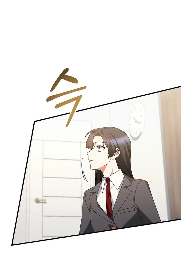 I Am in the Same Class as the Crazy Male Leads Chapter 46 433 021