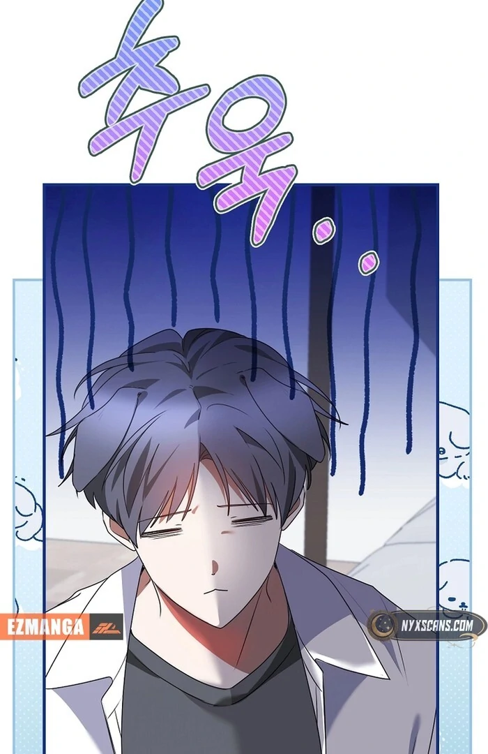 I Am in the Same Class as the Crazy Male Leads Chapter 46 437 025