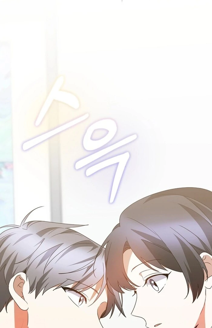 I Am in the Same Class as the Crazy Male Leads Chapter 46 450 038