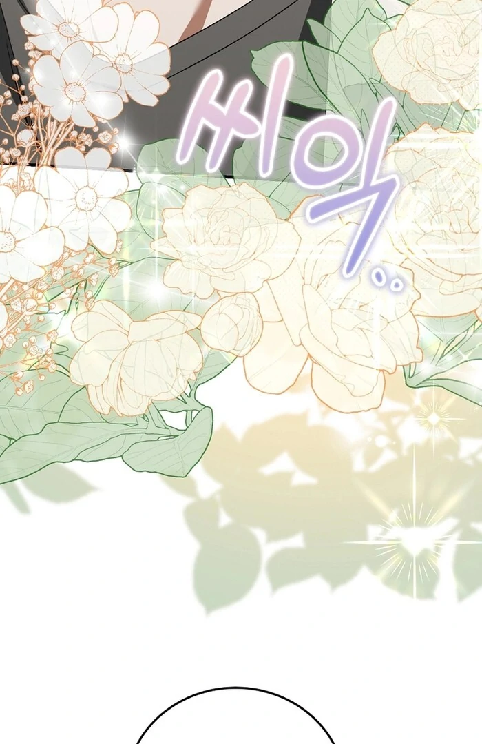 I Am in the Same Class as the Crazy Male Leads Chapter 46 455 043