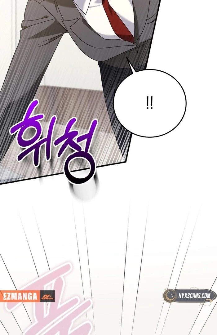 I Am in the Same Class as the Crazy Male Leads Chapter 46 459 047