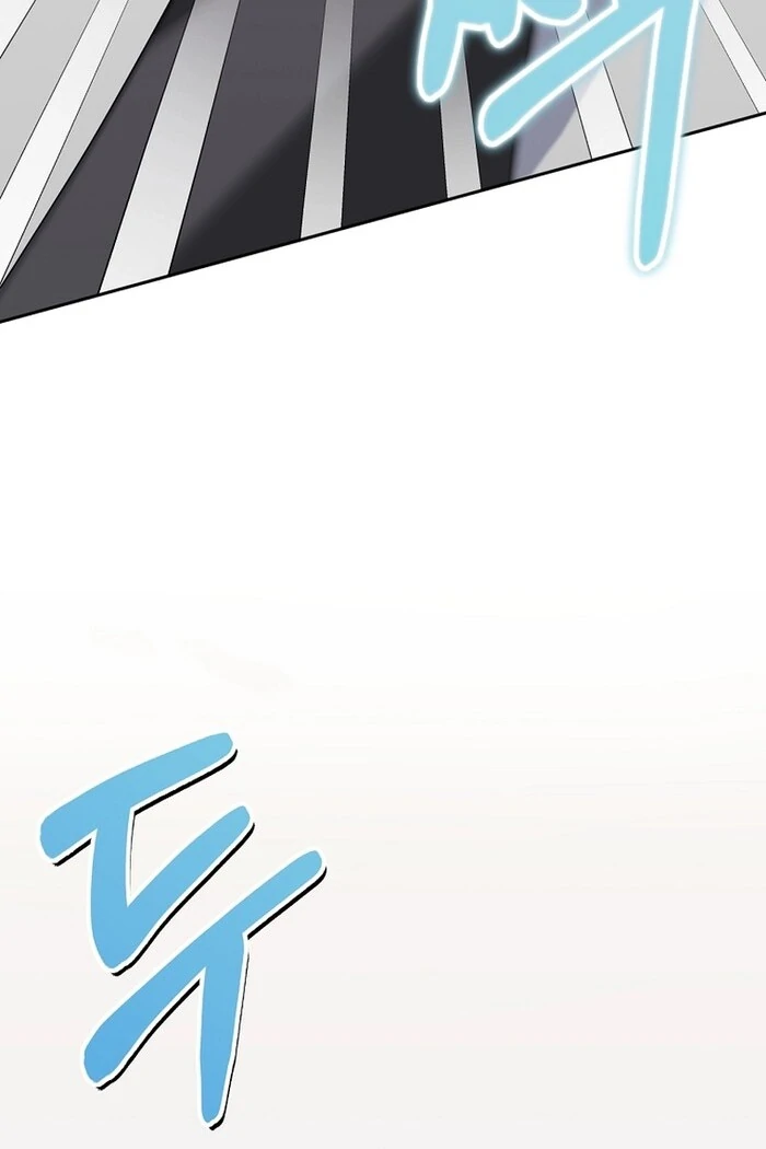 I Am in the Same Class as the Crazy Male Leads Chapter 46 461 049