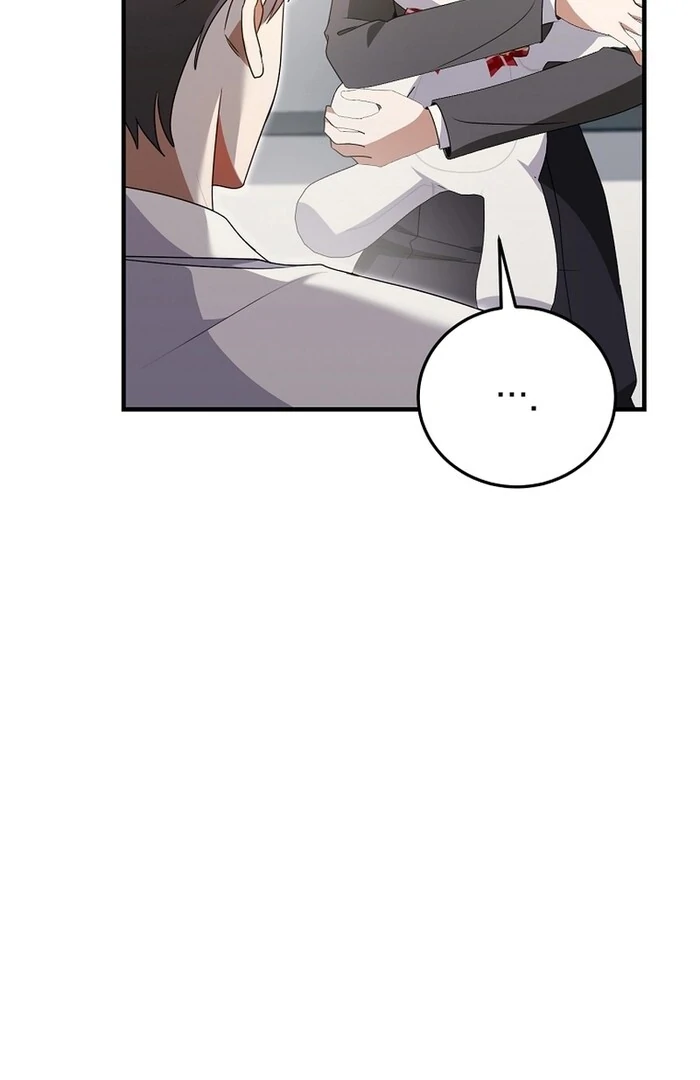 I Am in the Same Class as the Crazy Male Leads Chapter 46 478 066