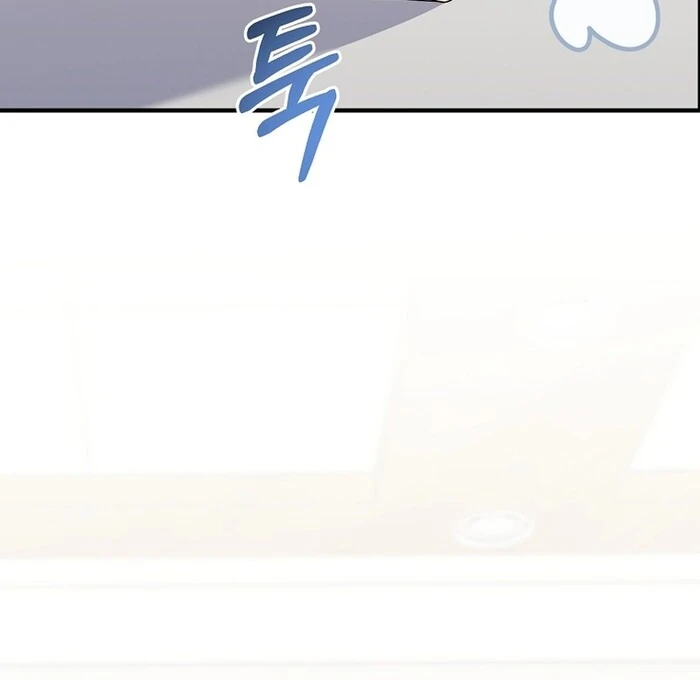 I Am in the Same Class as the Crazy Male Leads Chapter 46 480 068