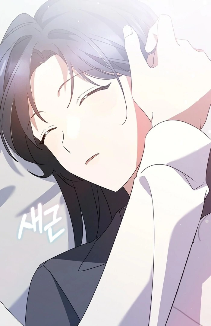 I Am in the Same Class as the Crazy Male Leads Chapter 46 500 088