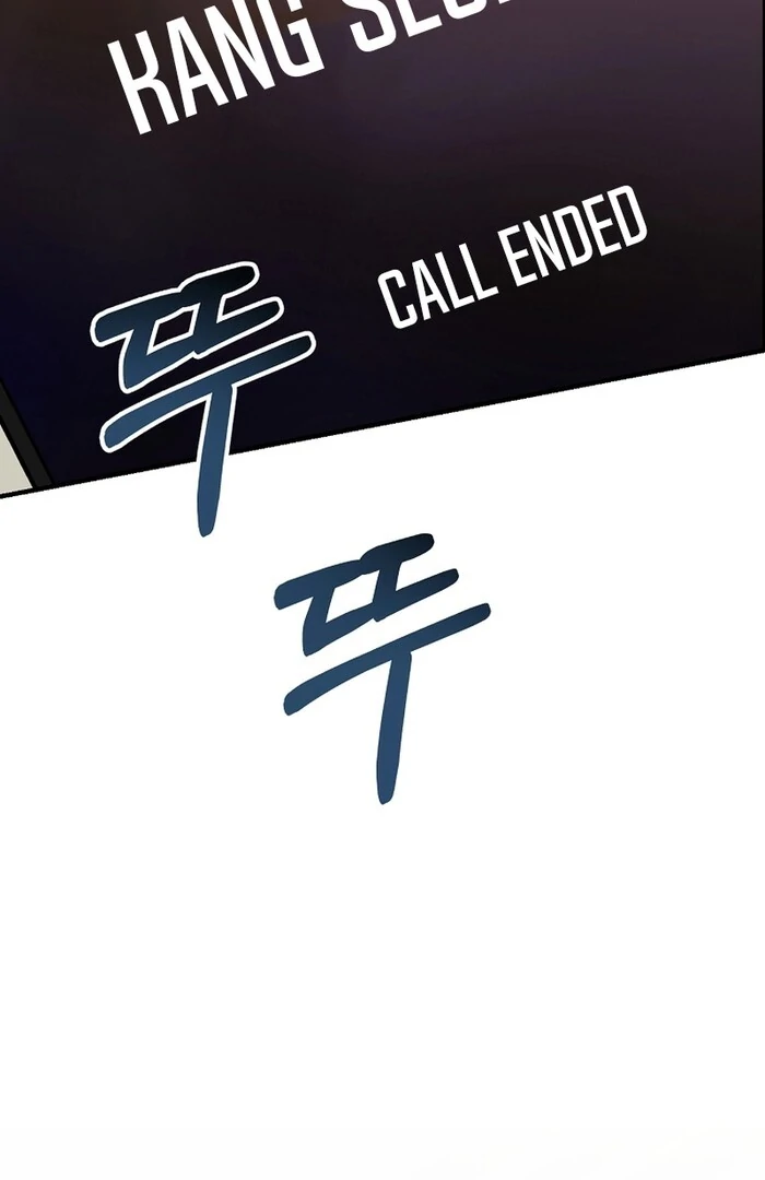 I Am in the Same Class as the Crazy Male Leads Chapter 46 534 122