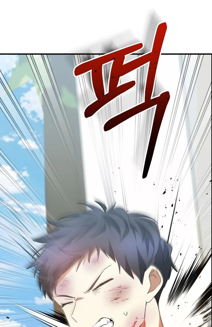 I Am in the Same Class as the Crazy Male Leads Chapter 46 539 127