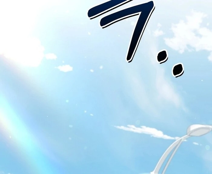 I Am in the Same Class as the Crazy Male Leads Chapter 46 546 134