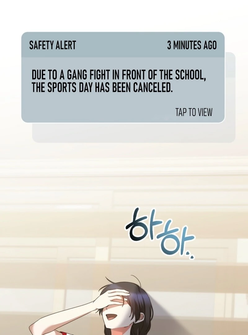 I Am in the Same Class as the Crazy Male Leads Chapter 47 607 003