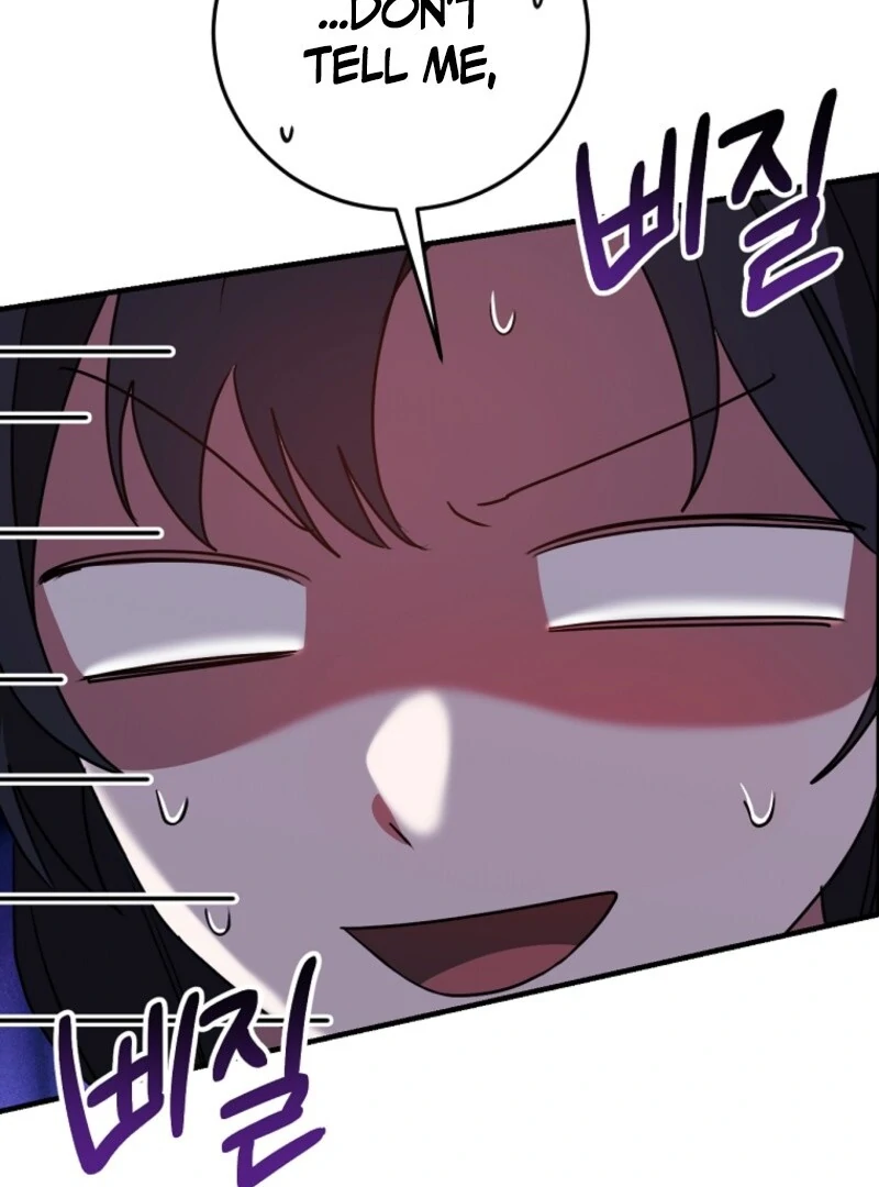 I Am in the Same Class as the Crazy Male Leads Chapter 47 614 010