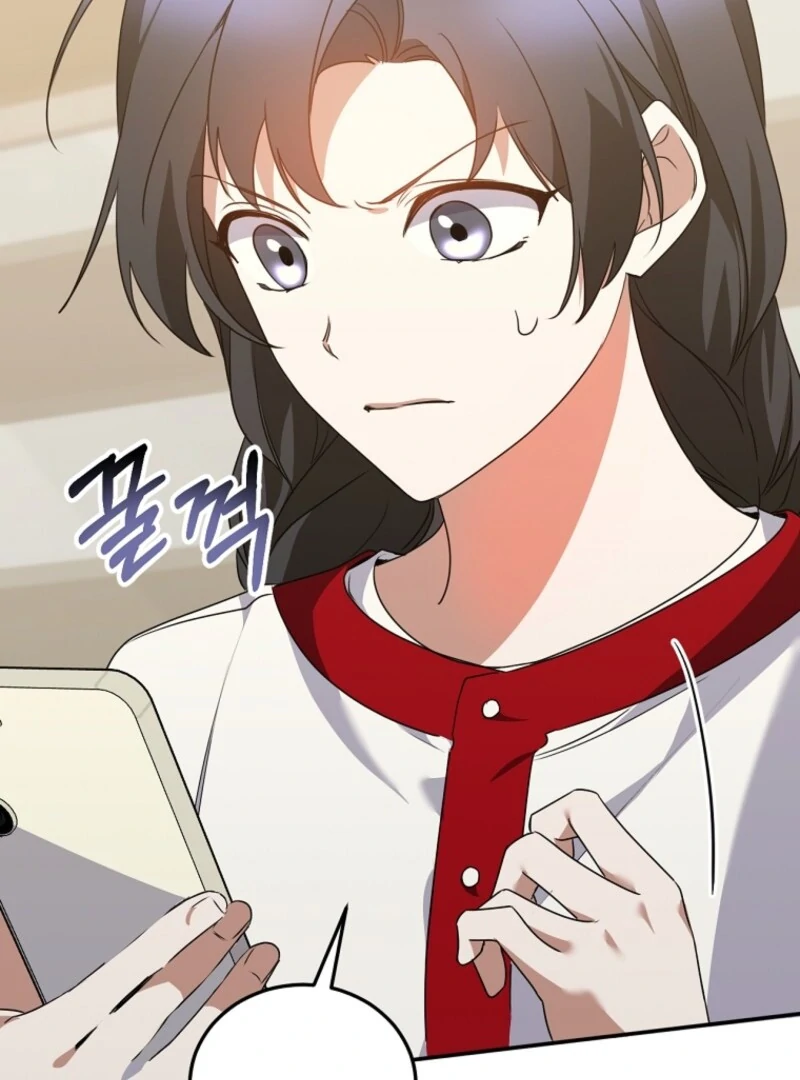 I Am in the Same Class as the Crazy Male Leads Chapter 47 624 020