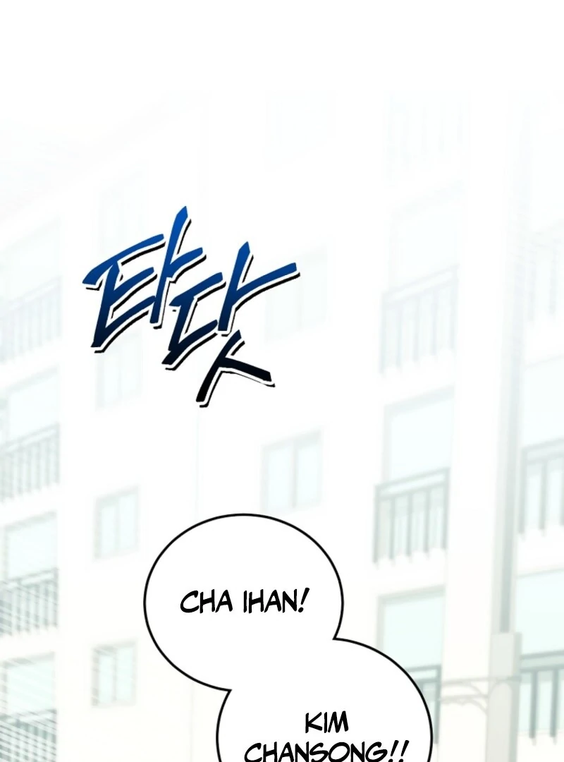 I Am in the Same Class as the Crazy Male Leads Chapter 47 628 024