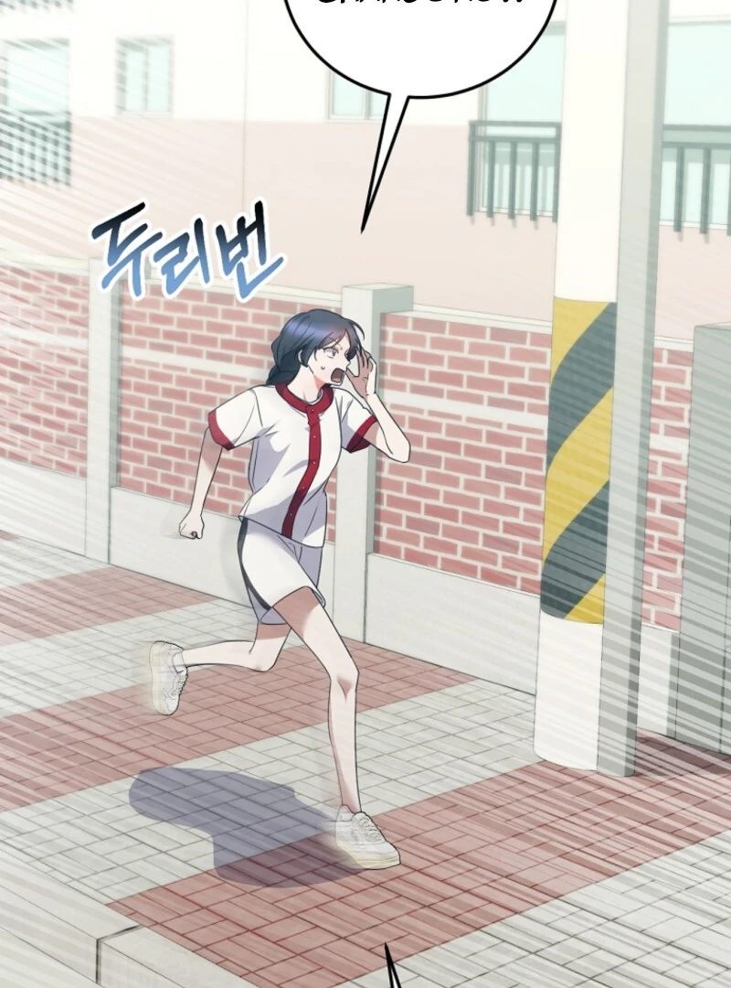 I Am in the Same Class as the Crazy Male Leads Chapter 47 629 025