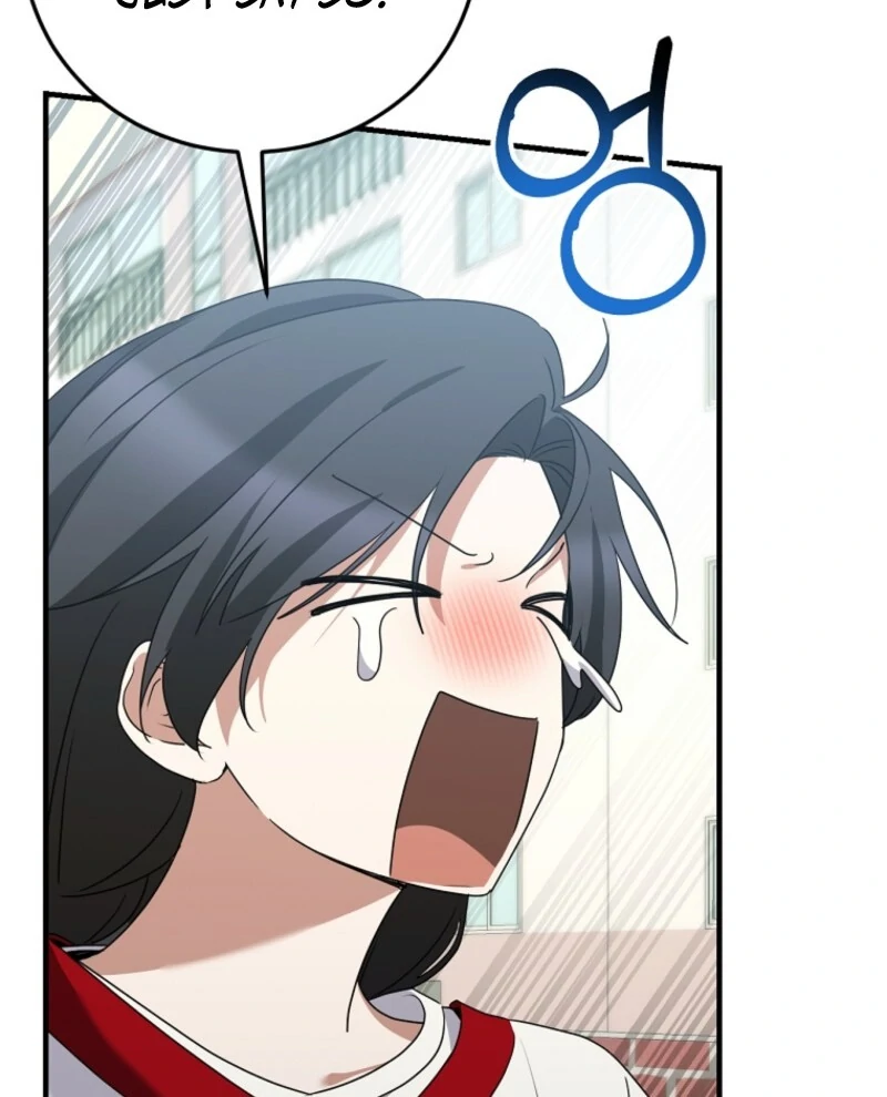 I Am in the Same Class as the Crazy Male Leads Chapter 47 631 027