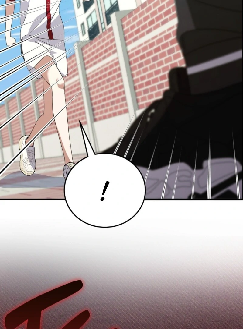 I Am in the Same Class as the Crazy Male Leads Chapter 47 634 030