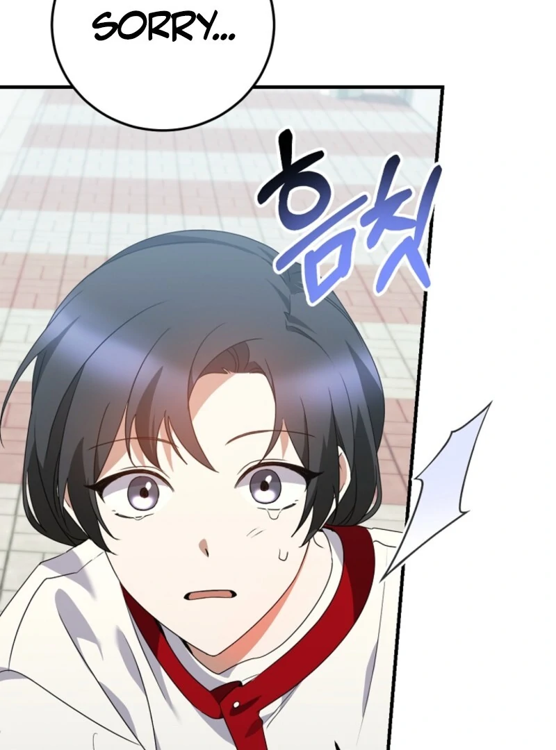 I Am in the Same Class as the Crazy Male Leads Chapter 47 641 037