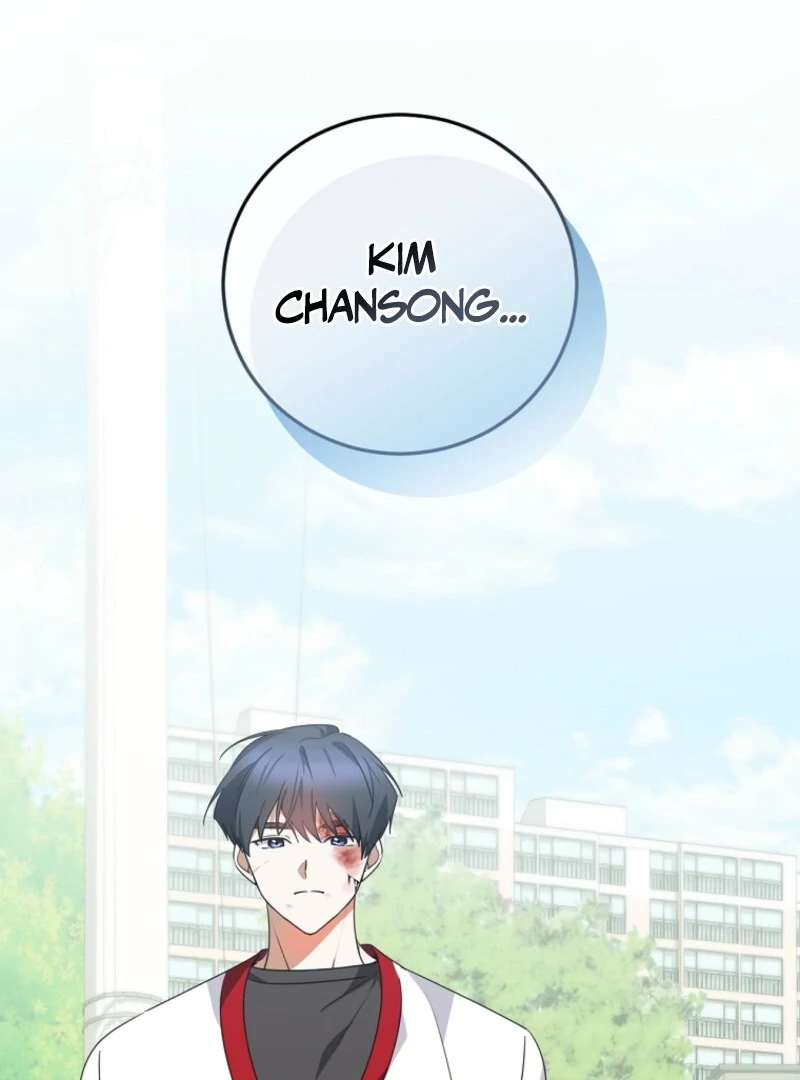 I Am in the Same Class as the Crazy Male Leads Chapter 47 643 039