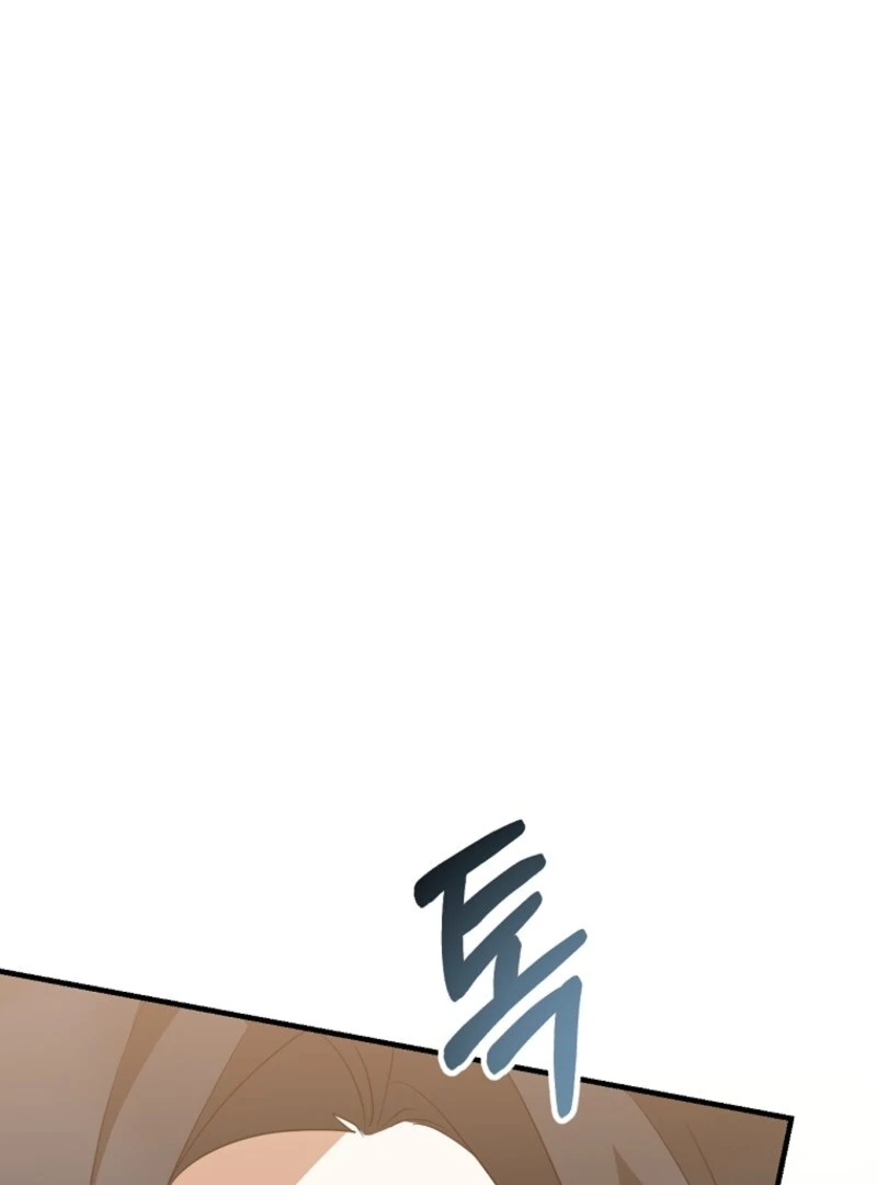 I Am in the Same Class as the Crazy Male Leads Chapter 47 653 049