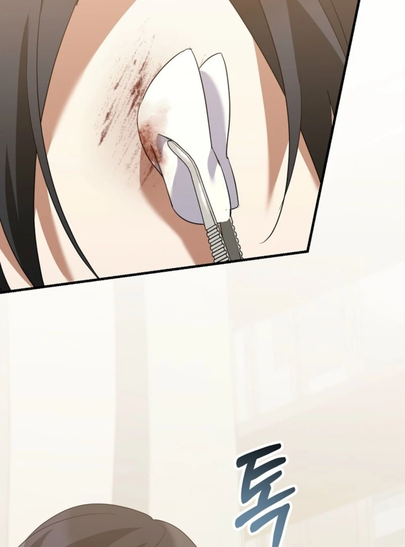 I Am in the Same Class as the Crazy Male Leads Chapter 47 654 050