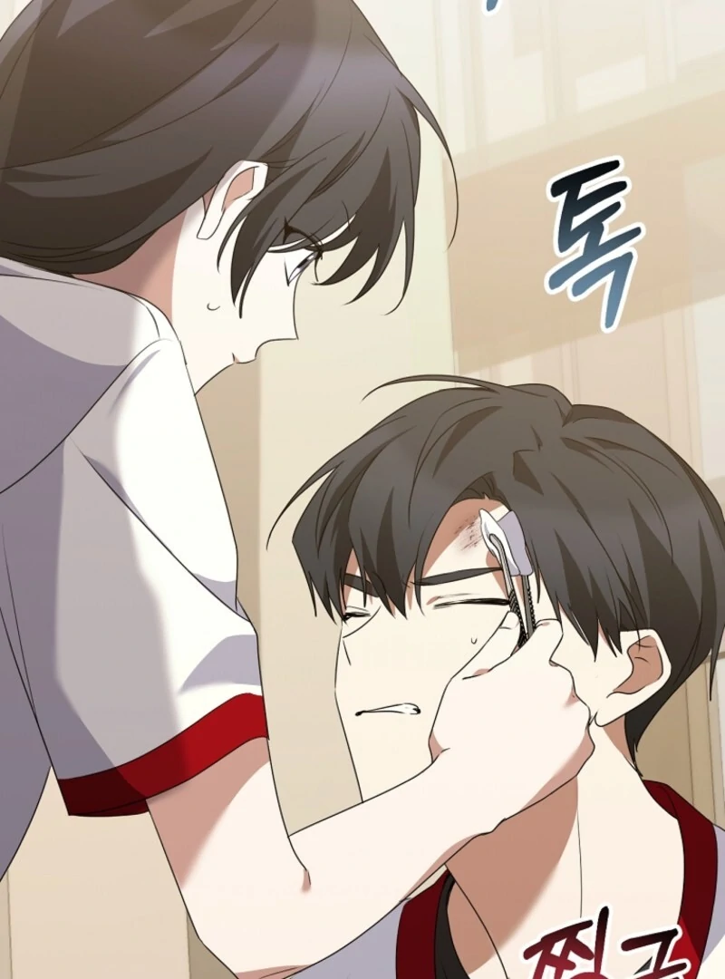 I Am in the Same Class as the Crazy Male Leads Chapter 47 655 051