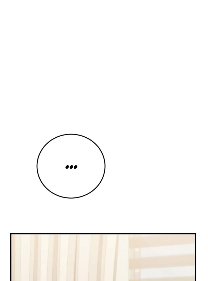 I Am in the Same Class as the Crazy Male Leads Chapter 47 662 058