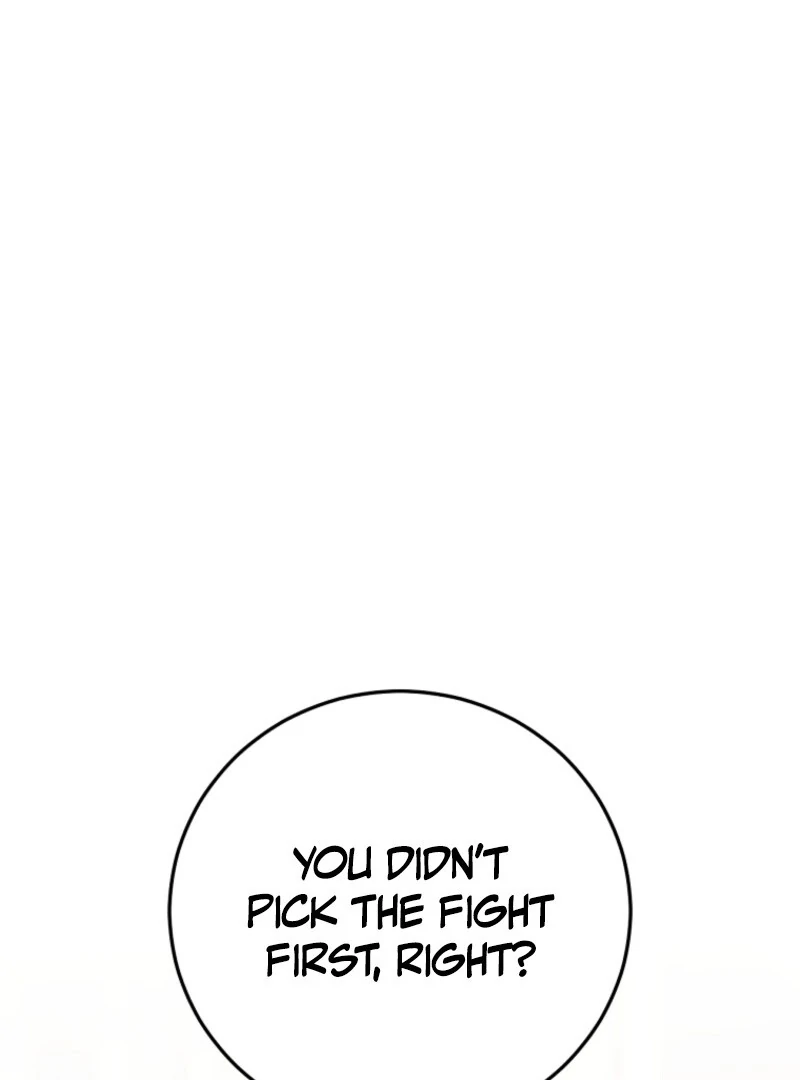 I Am in the Same Class as the Crazy Male Leads Chapter 47 664 060