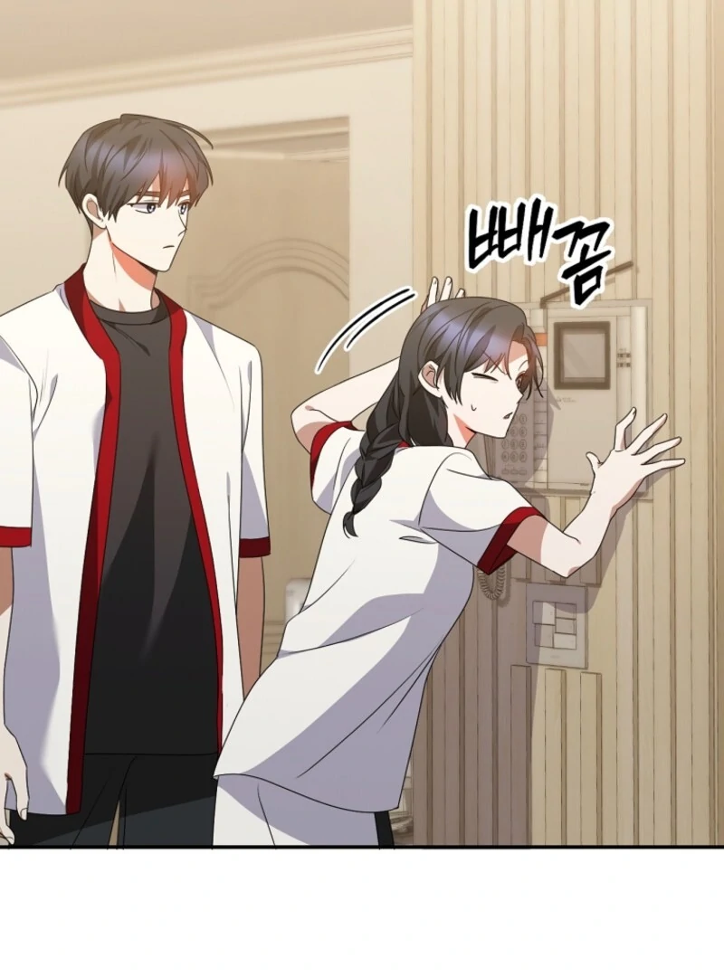 I Am in the Same Class as the Crazy Male Leads Chapter 47 705 101