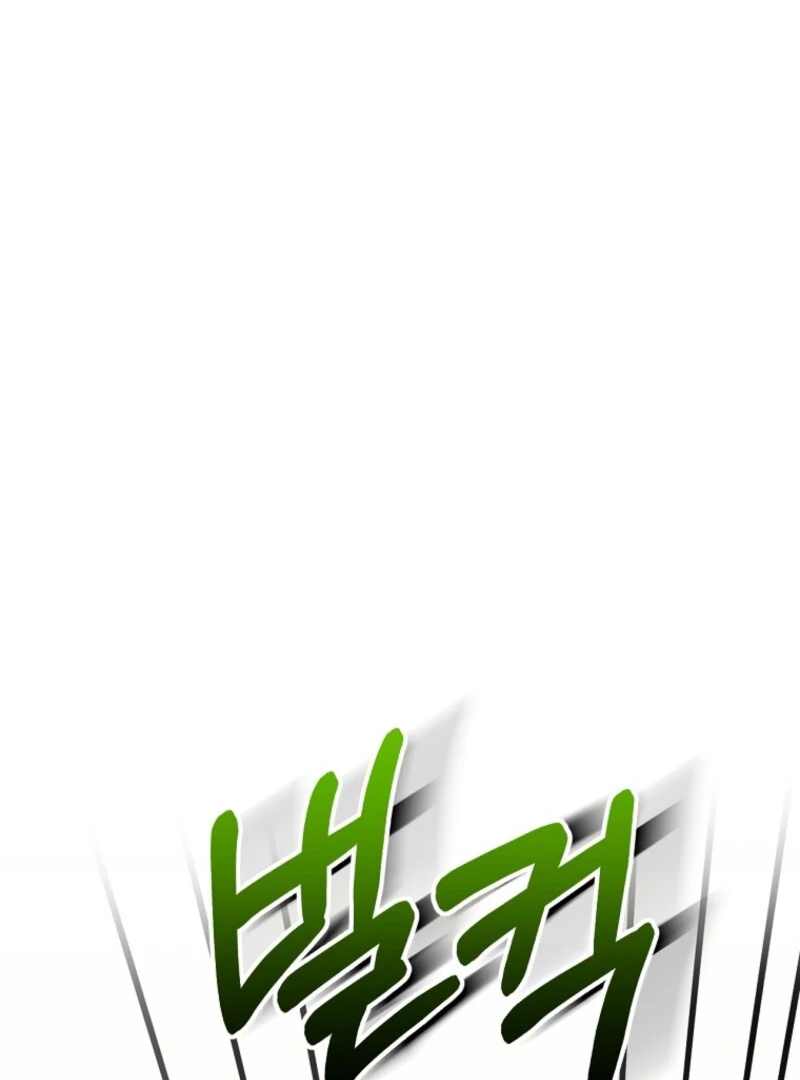 I Am in the Same Class as the Crazy Male Leads Chapter 47 708 104