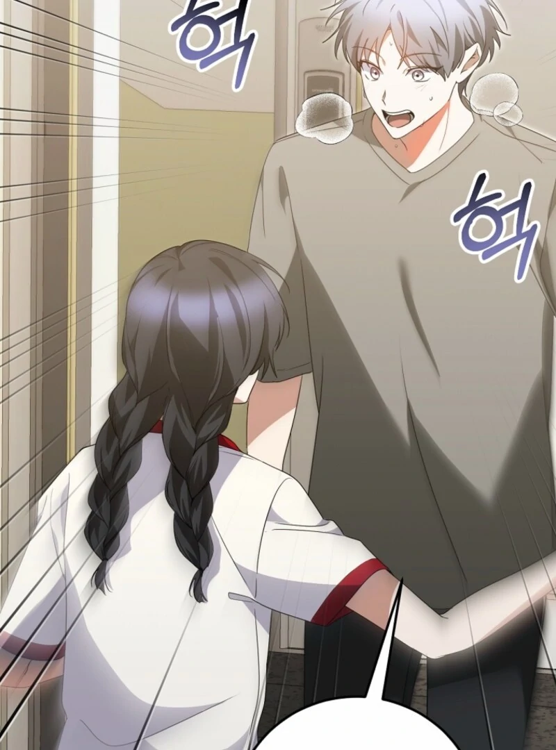 I Am in the Same Class as the Crazy Male Leads Chapter 47 710 106