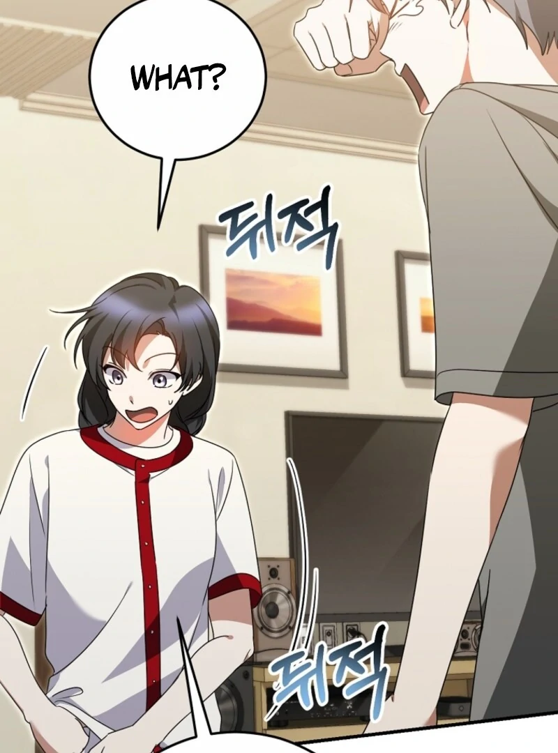 I Am in the Same Class as the Crazy Male Leads Chapter 47 715 111