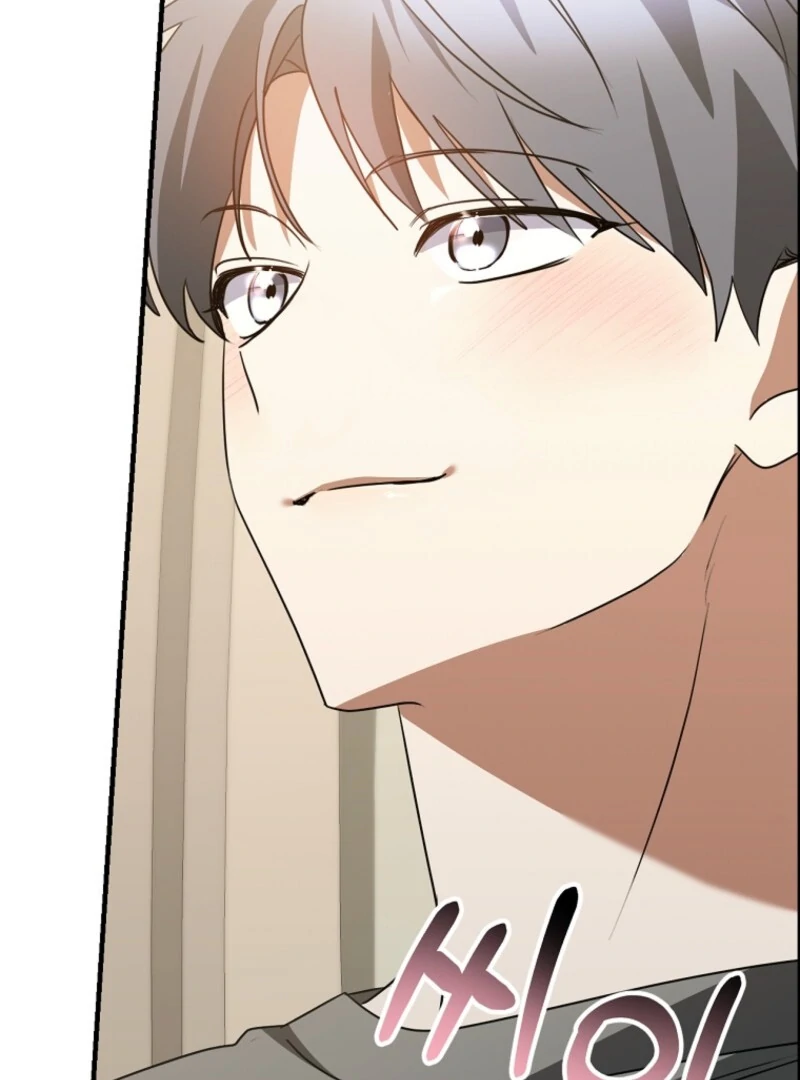 I Am in the Same Class as the Crazy Male Leads Chapter 47 738 134