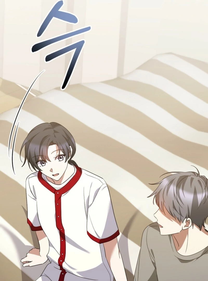 I Am in the Same Class as the Crazy Male Leads Chapter 47 741 137