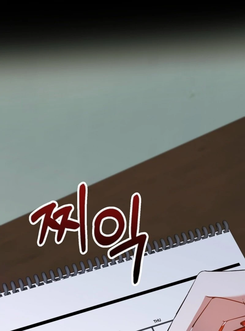 I Am in the Same Class as the Crazy Male Leads Chapter 47 796 192