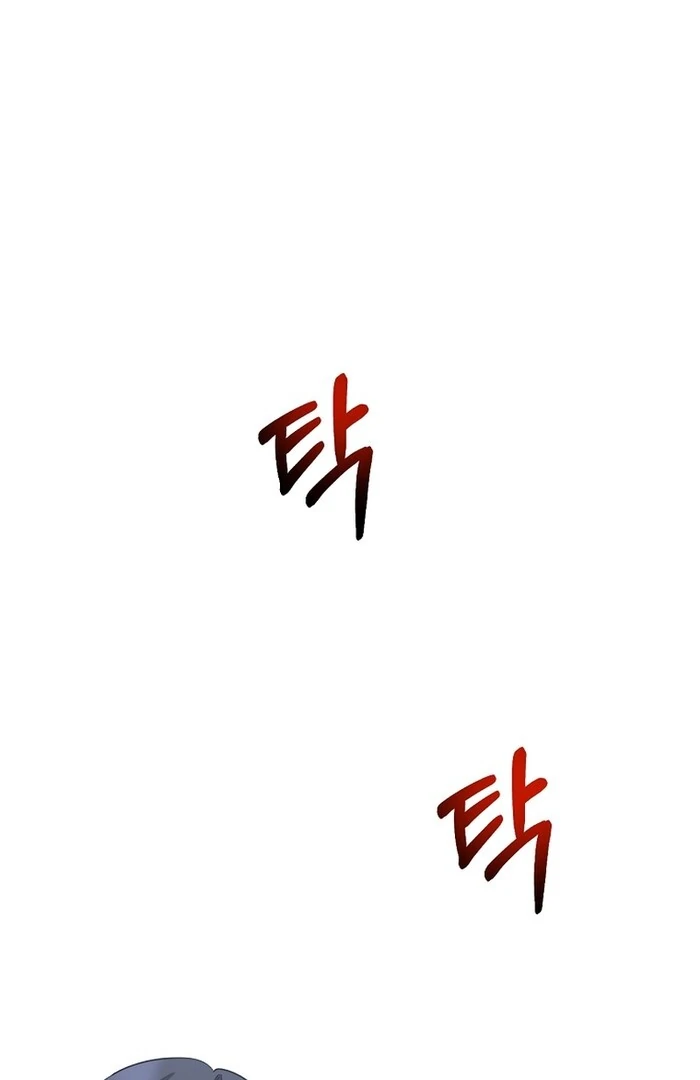 I Am in the Same Class as the Crazy Male Leads Chapter 48 420 008